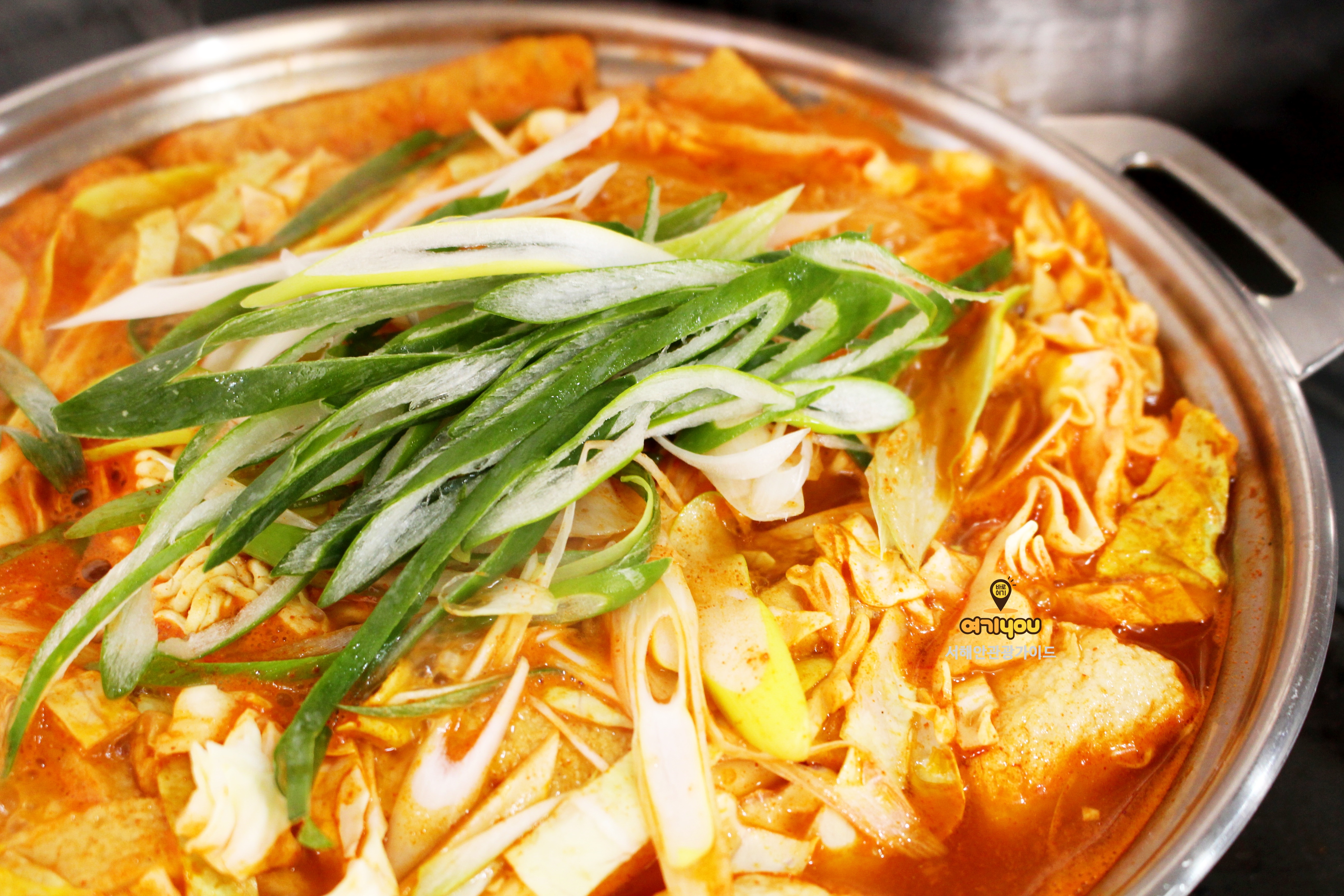 야미야미당진분점