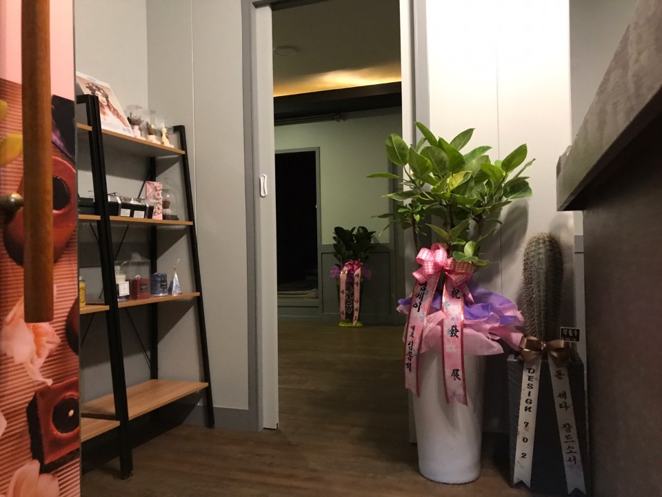 예담스파 photo 6