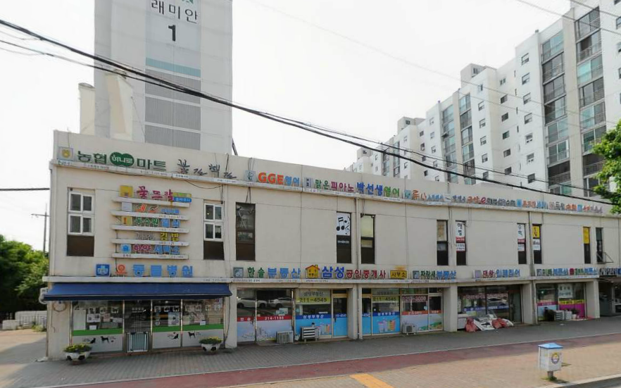 컴넷서비스
