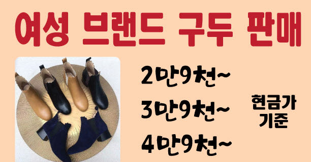석스토어
