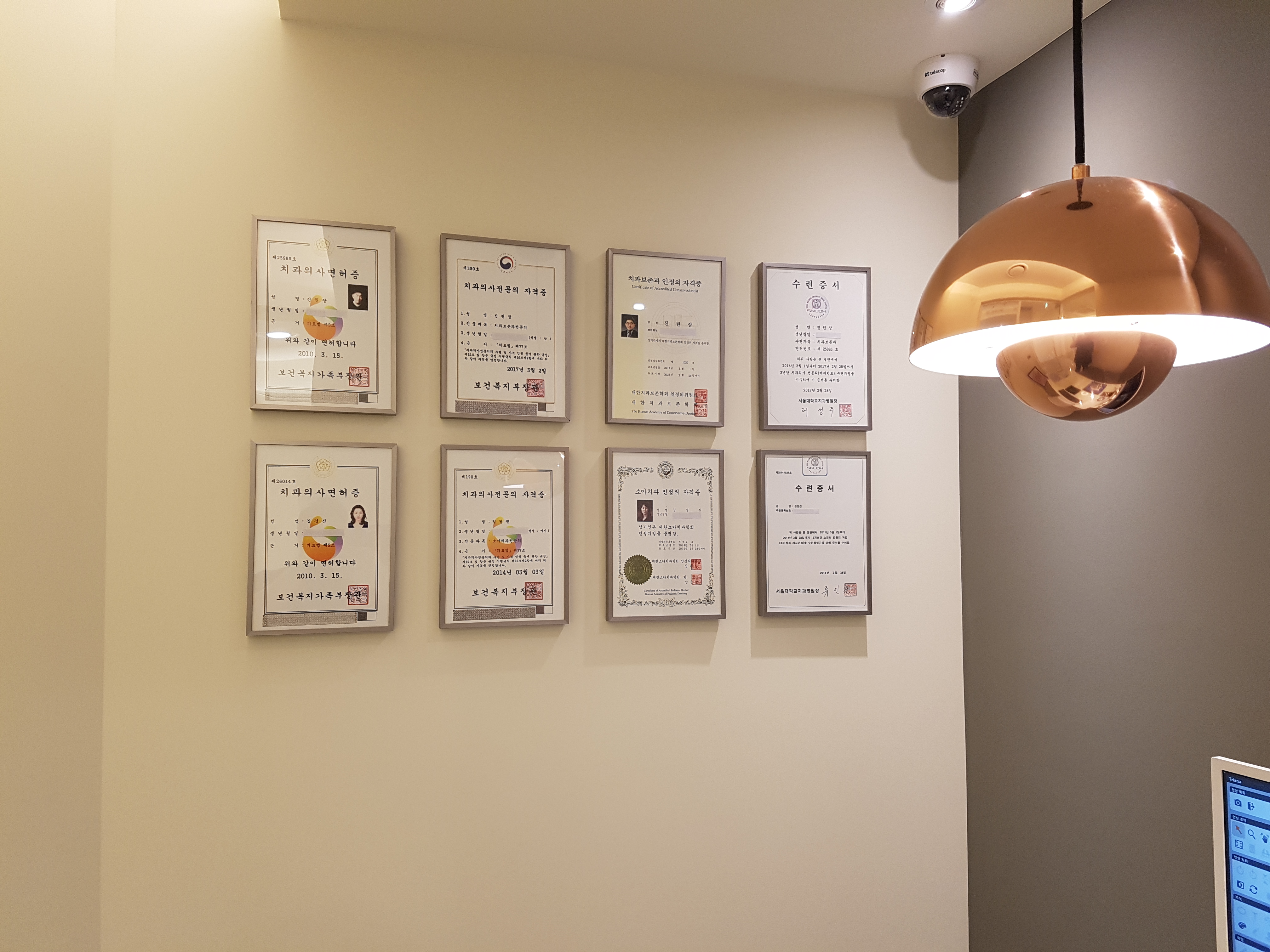 서울테헤란치과의원 대표 이미지