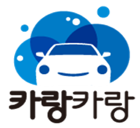 카랑카랑 계양구점