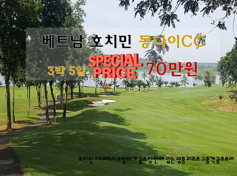 앤드유투어