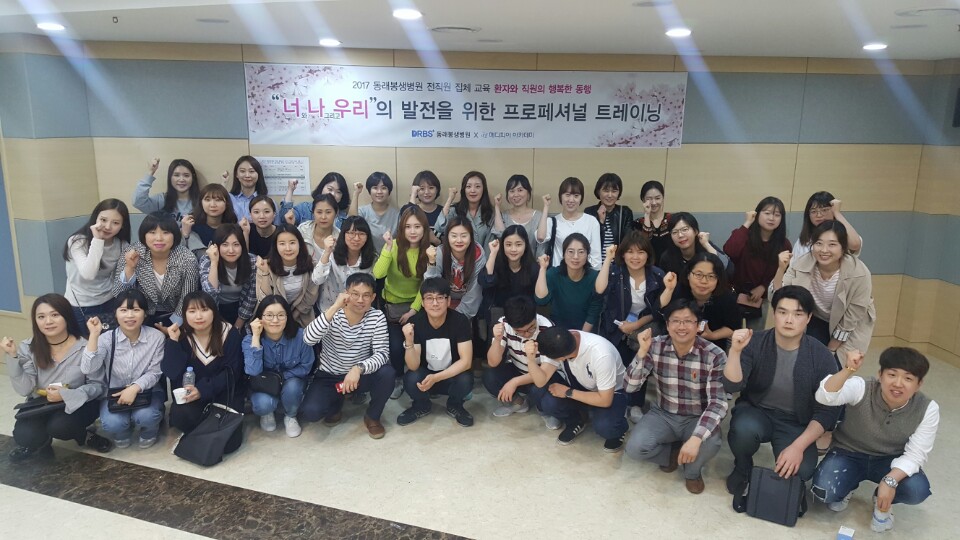 메디피아아카데미학원