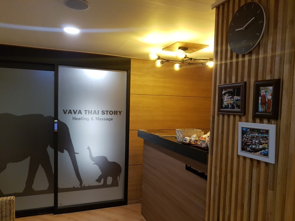 바바 타이 스토리 photo 4