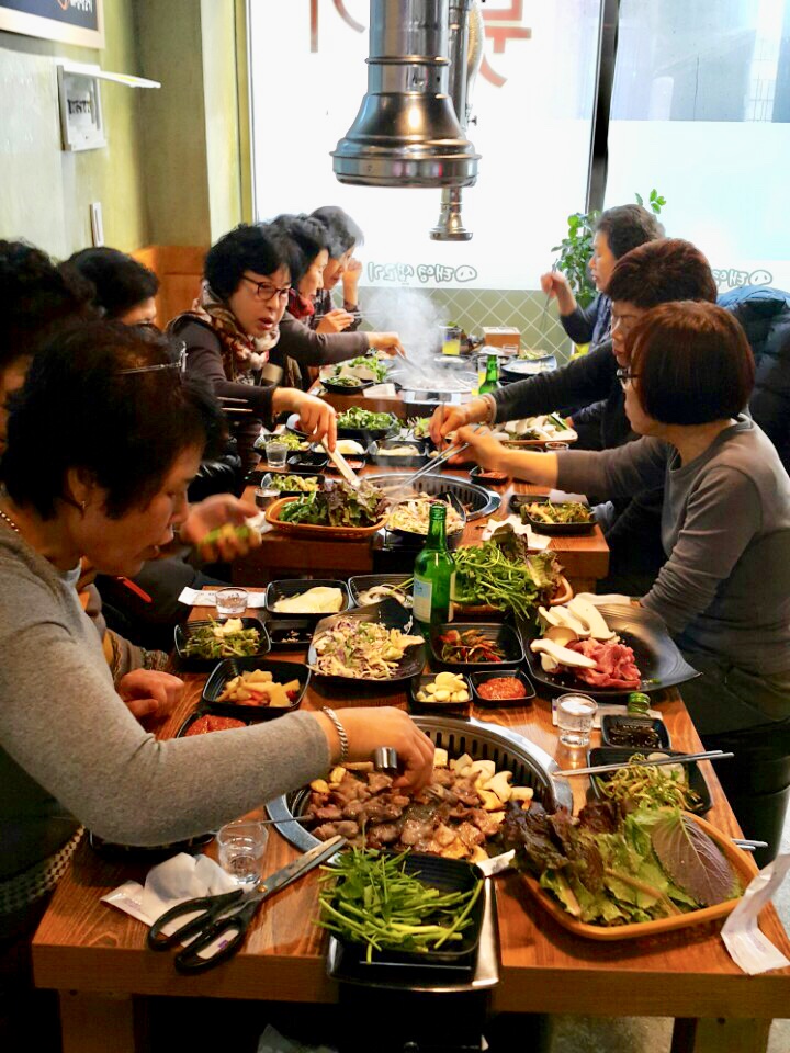 태영 생고기