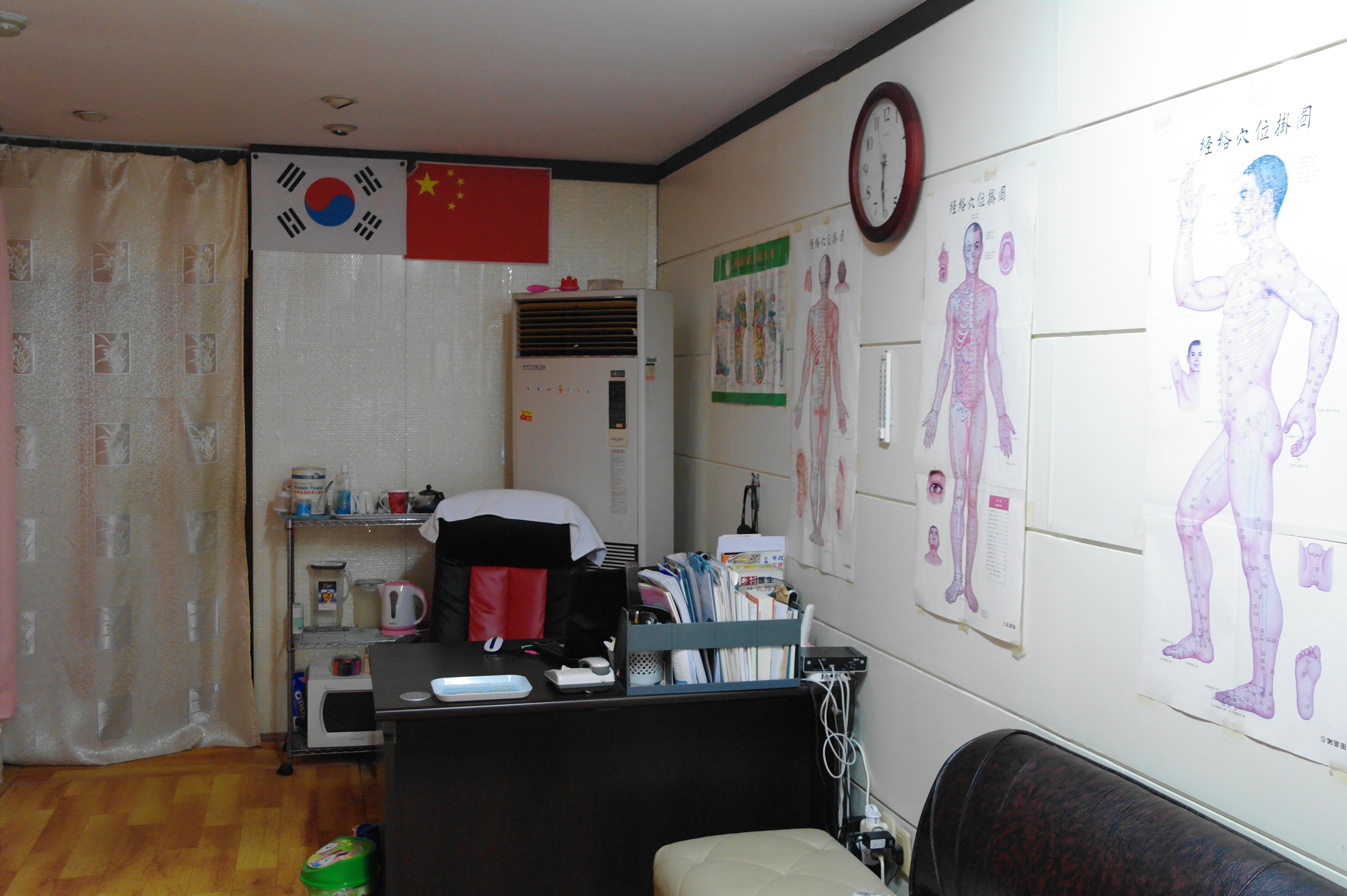 중국기공맛사지 photo 2