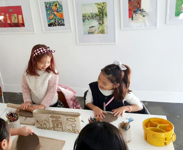 상상미술