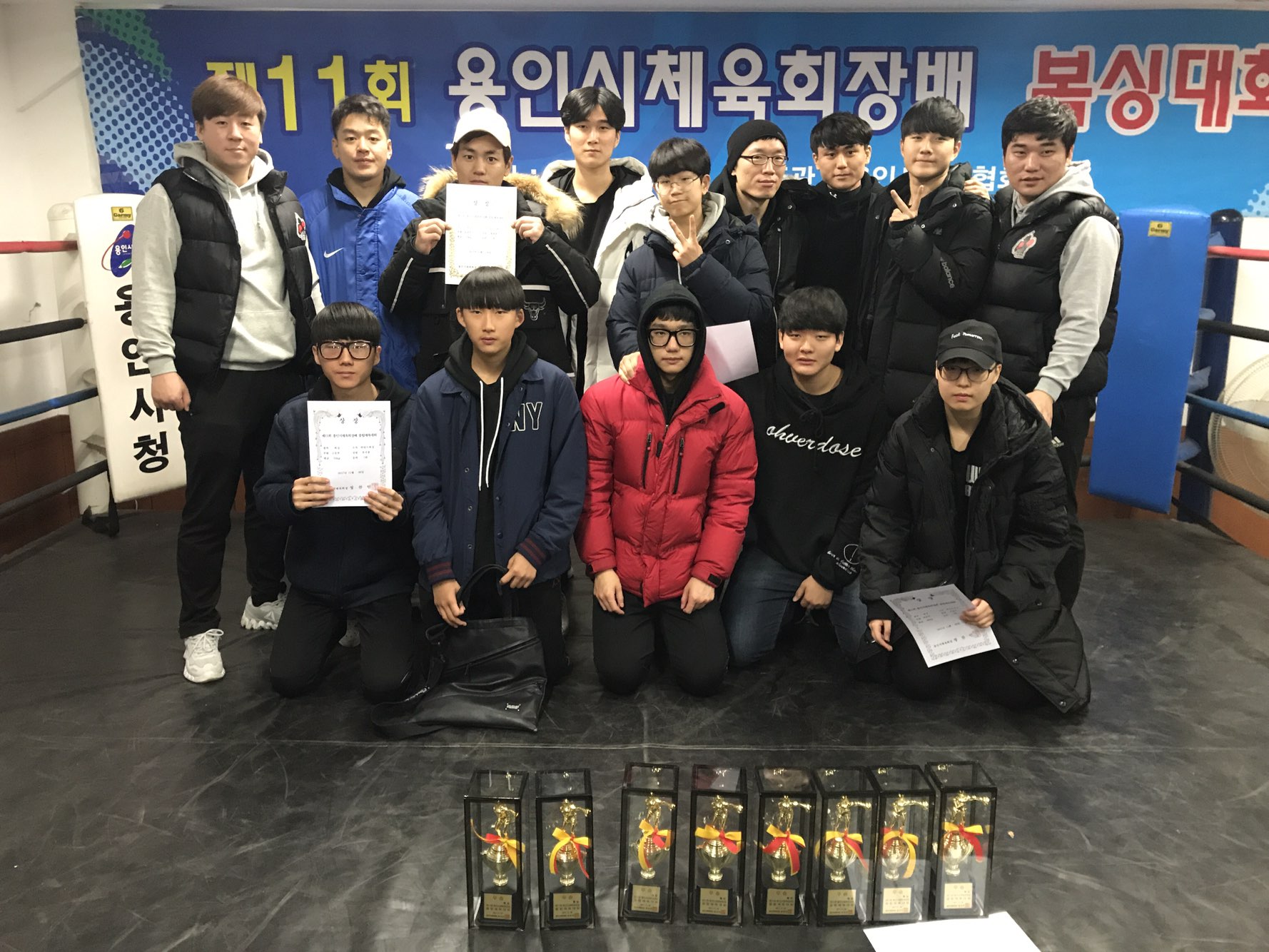 와일드복싱짐 본관