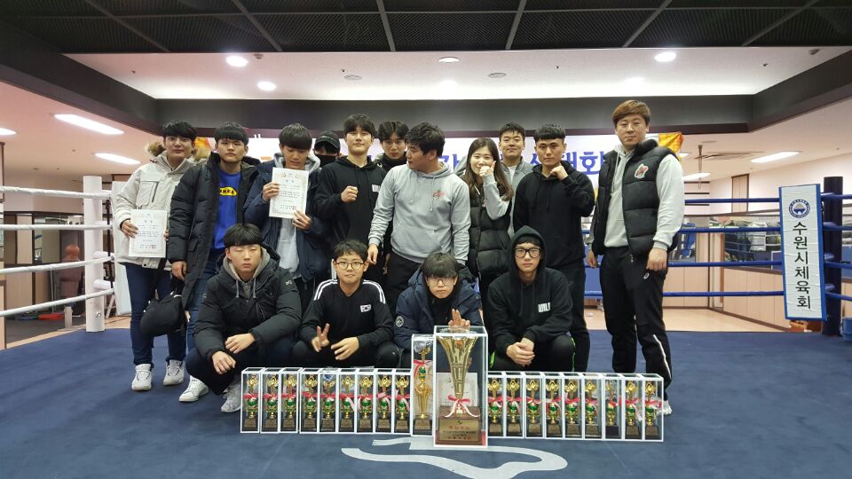 와일드복싱짐 본관