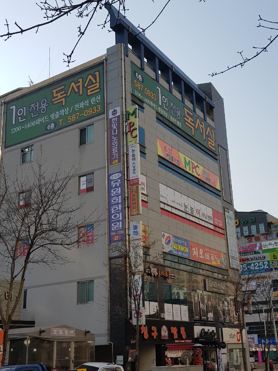 업체사진