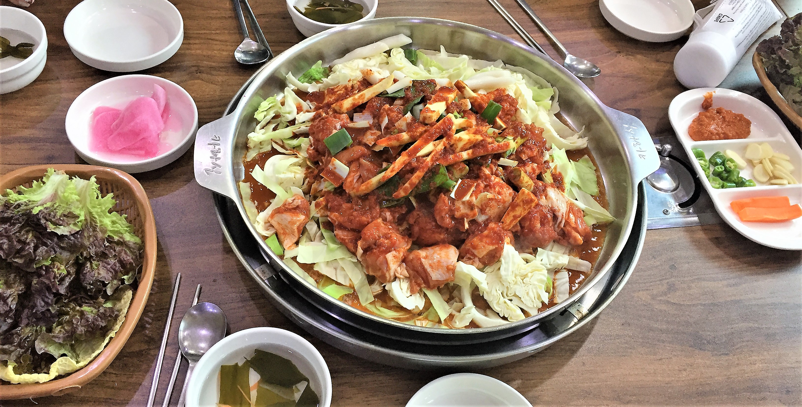 하소닭갈비