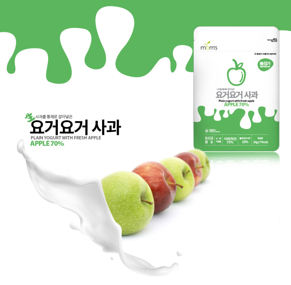 맘스