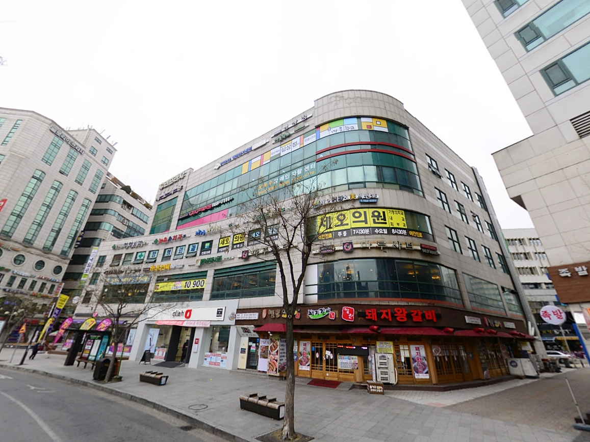 사회적협동조합 내일로 고양센터