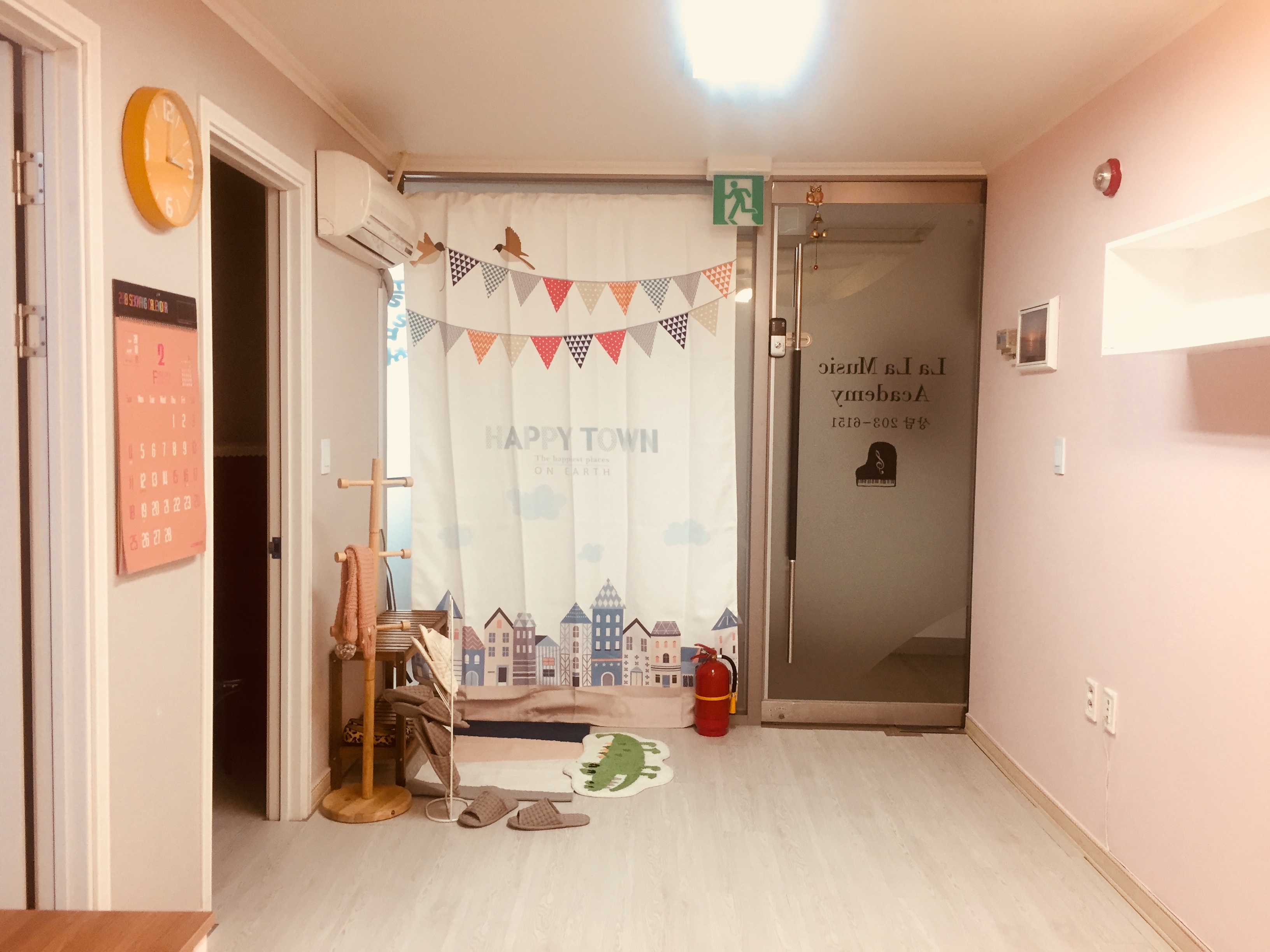 라라피아노