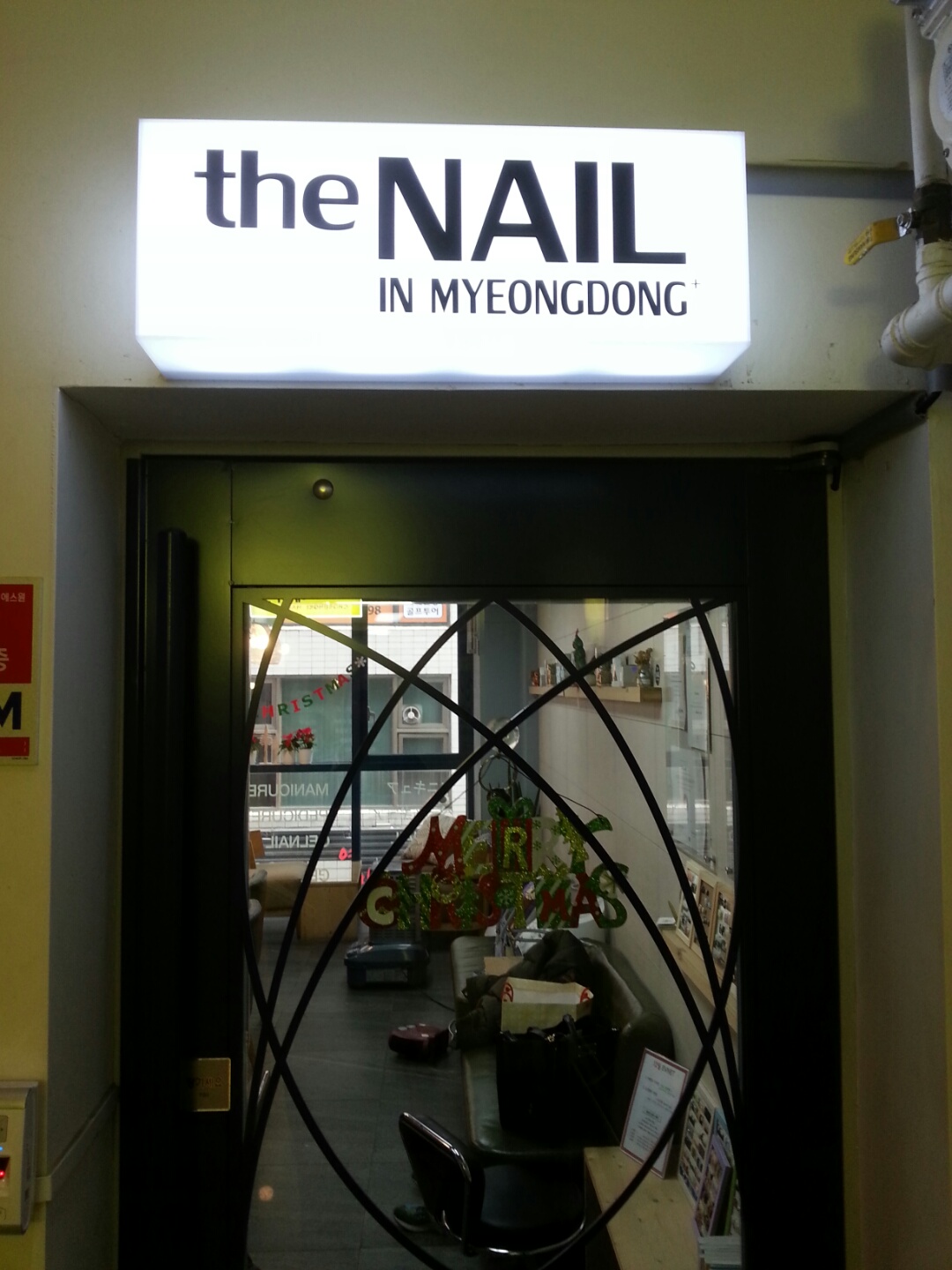 더네일인명동 대표 이미지