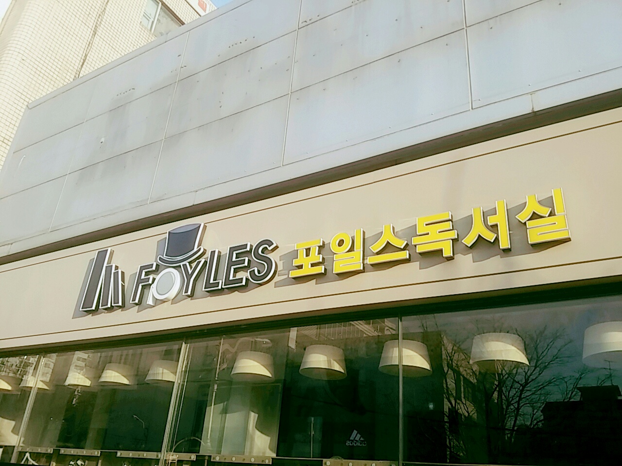 아이디기획디자인