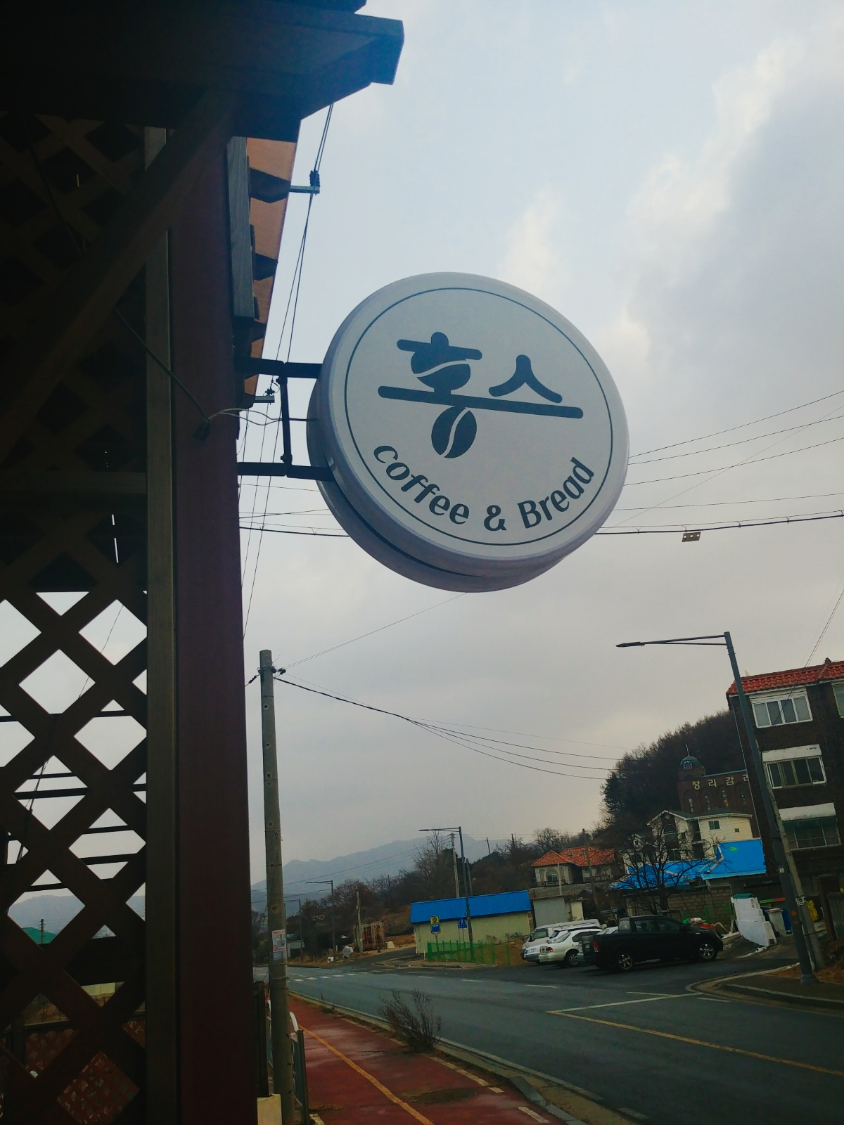 홍스