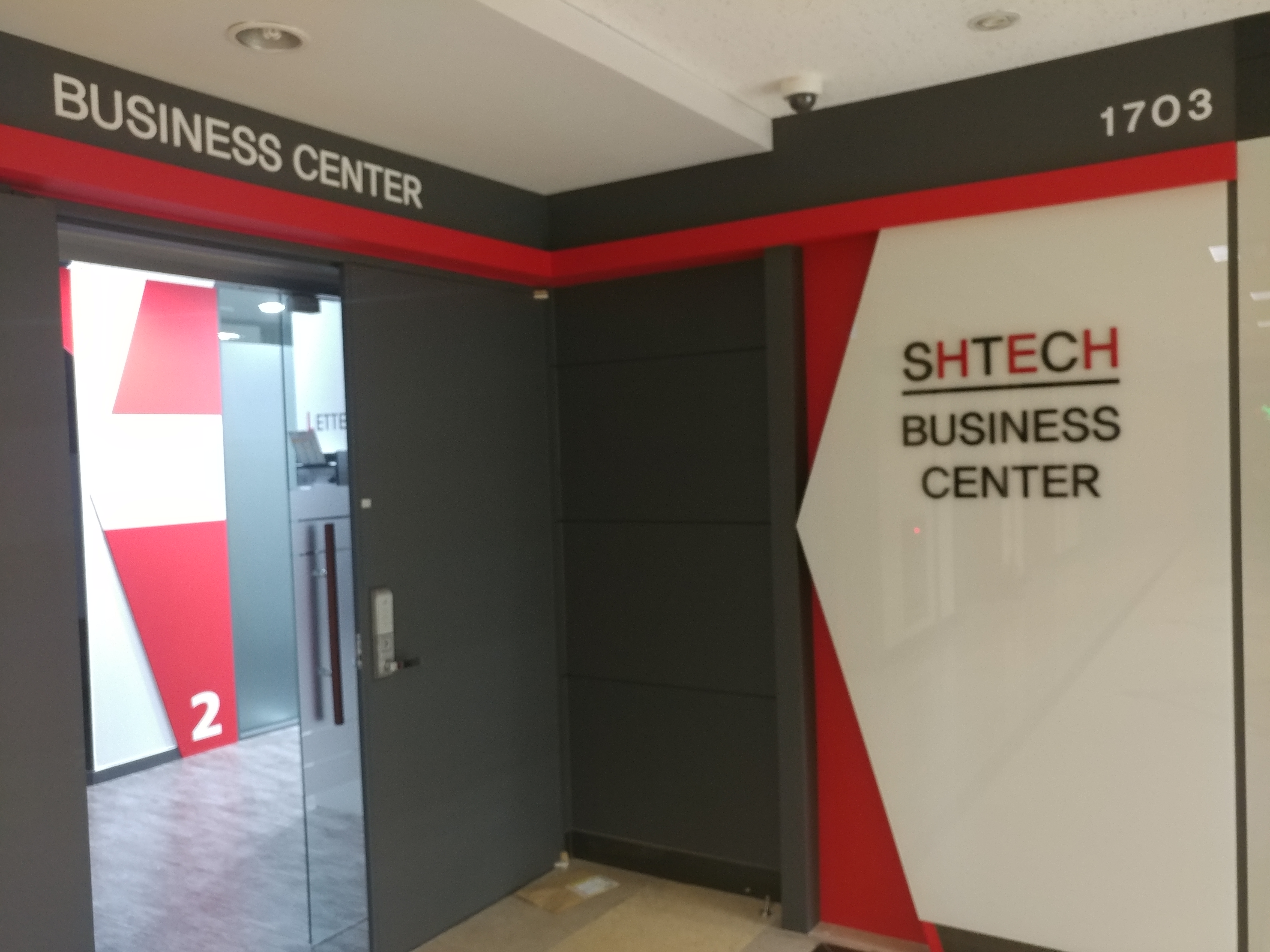 SH TECH
