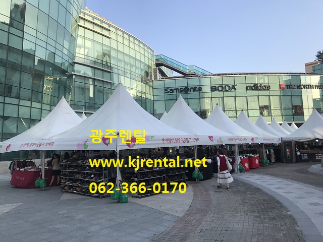 광주렌탈