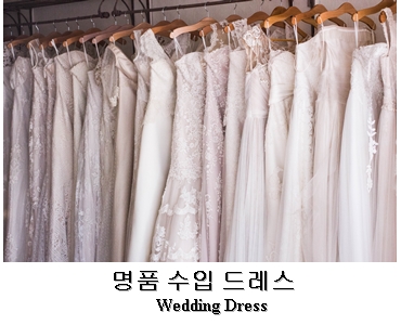 루반테일러 김해점