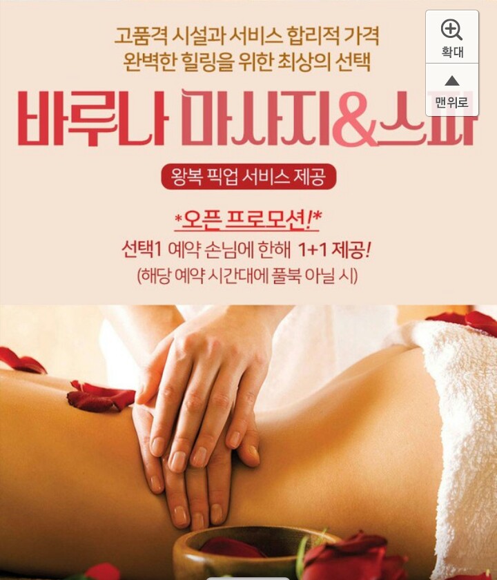 토탈뷰티 photo 10