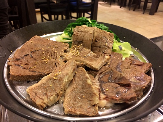 이강희곰탕