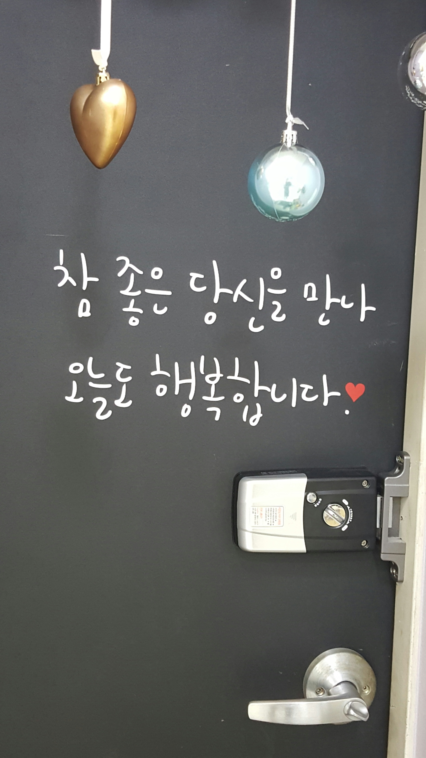 Maind&Brain심리상담센터 대표 이미지