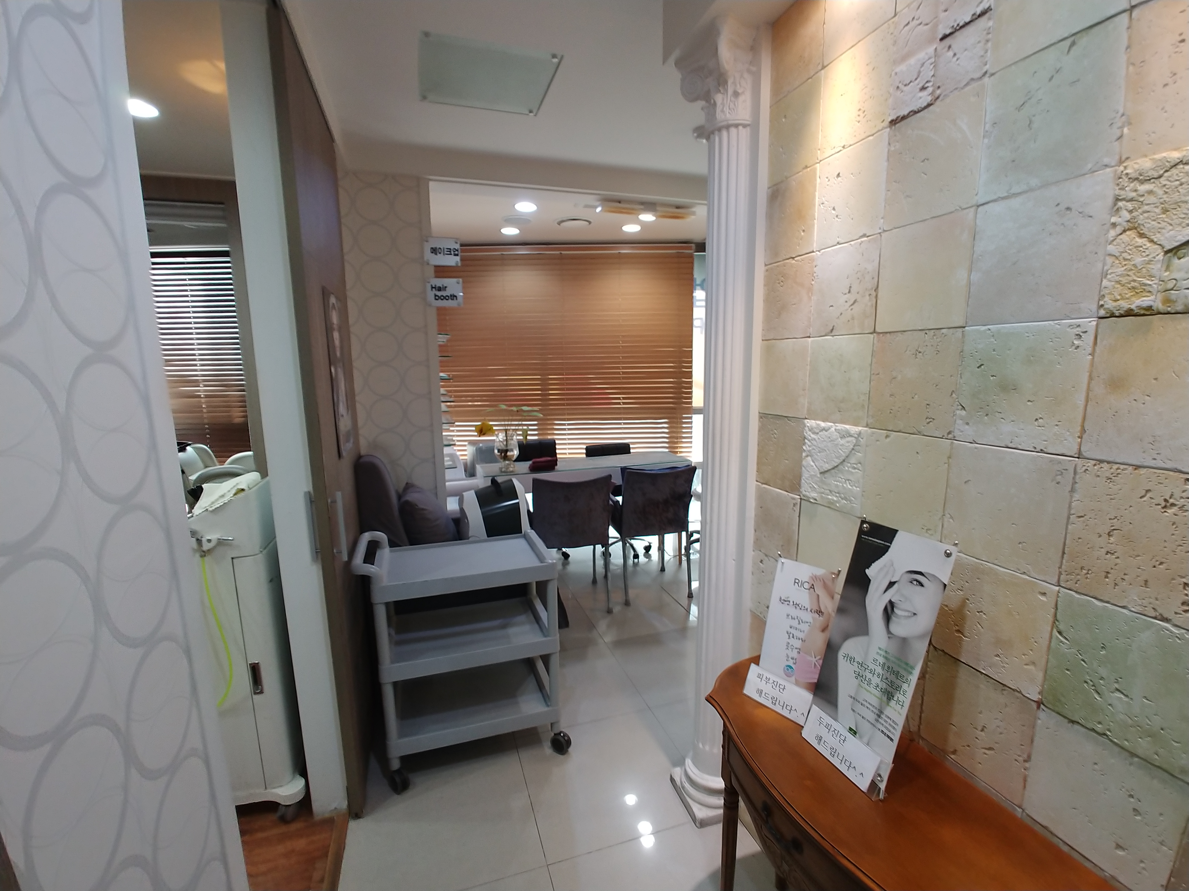 스타일라 대표 이미지
