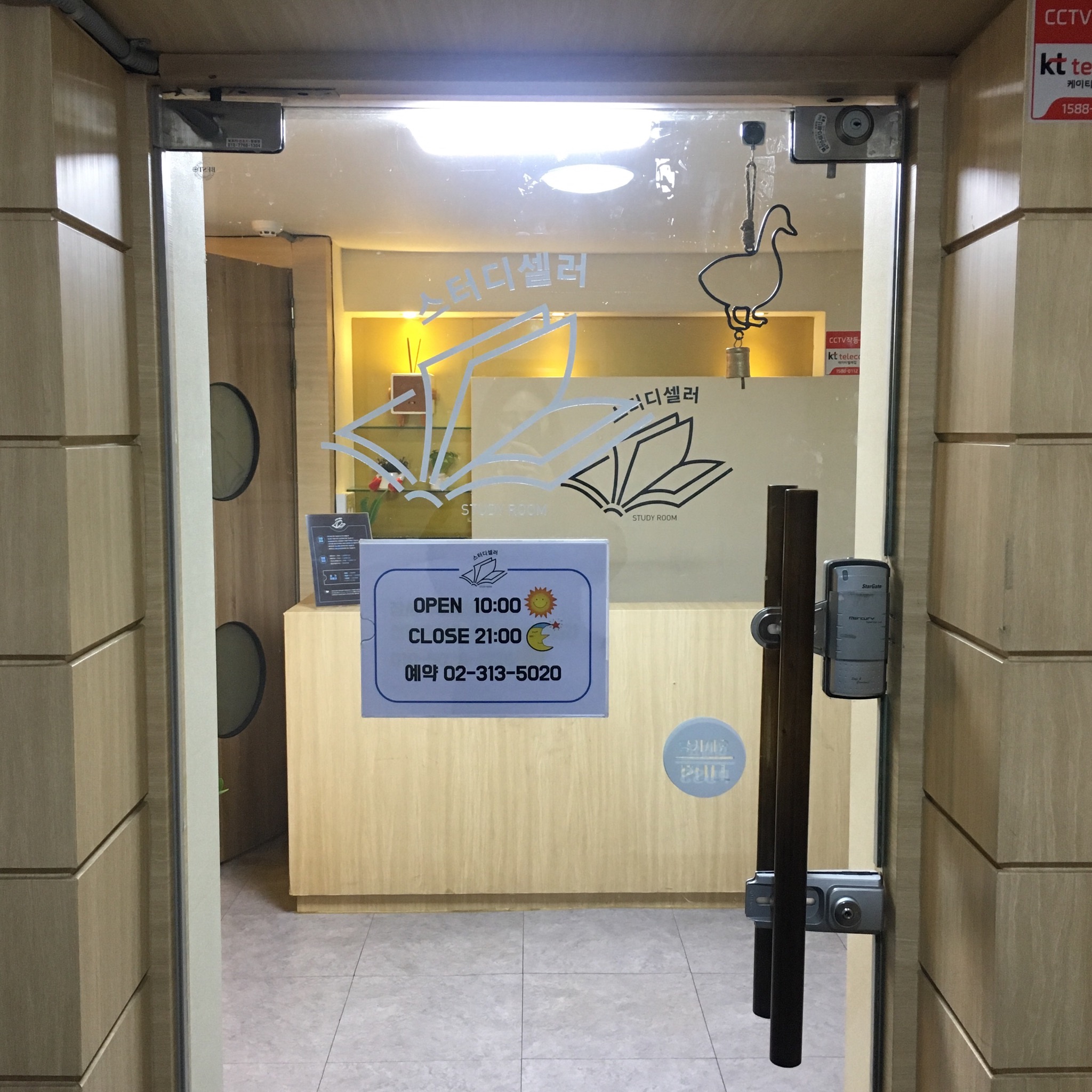 업체사진