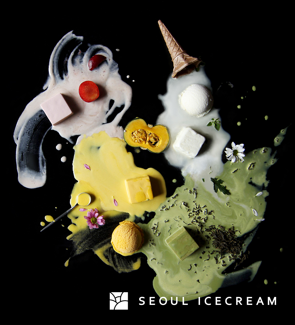 서울아이스크림 공장