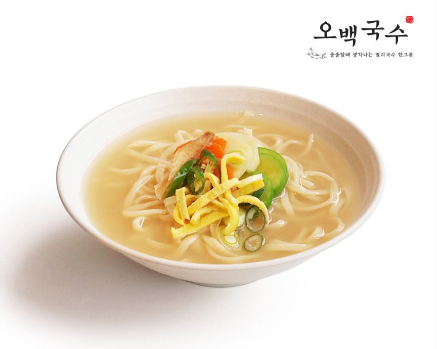 오백국수 죽전점