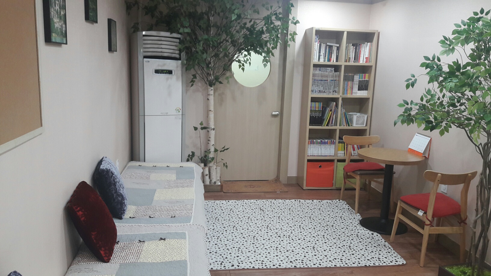 자작나무숲 심리상담센터