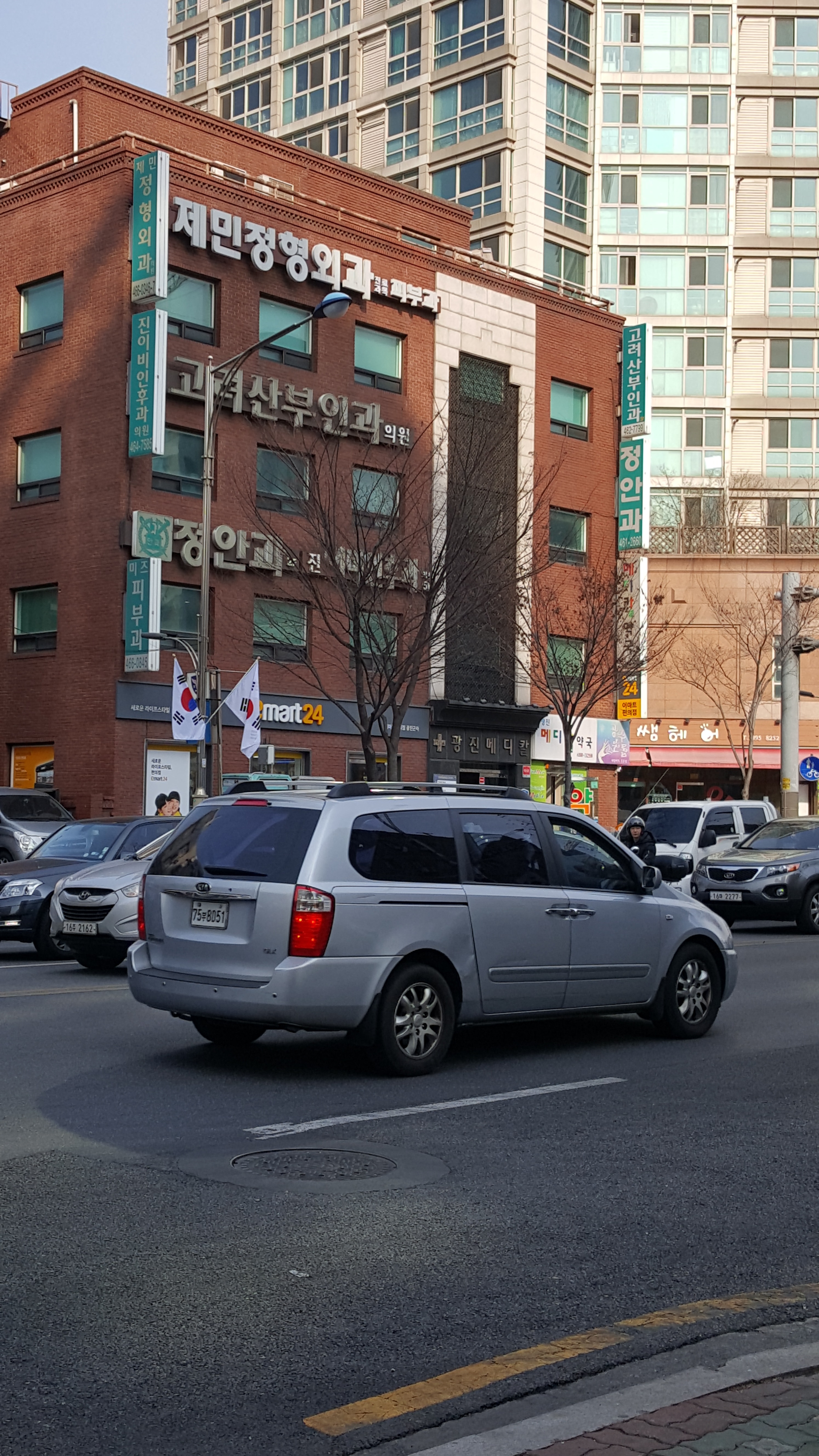 정안과의원 대표 이미지