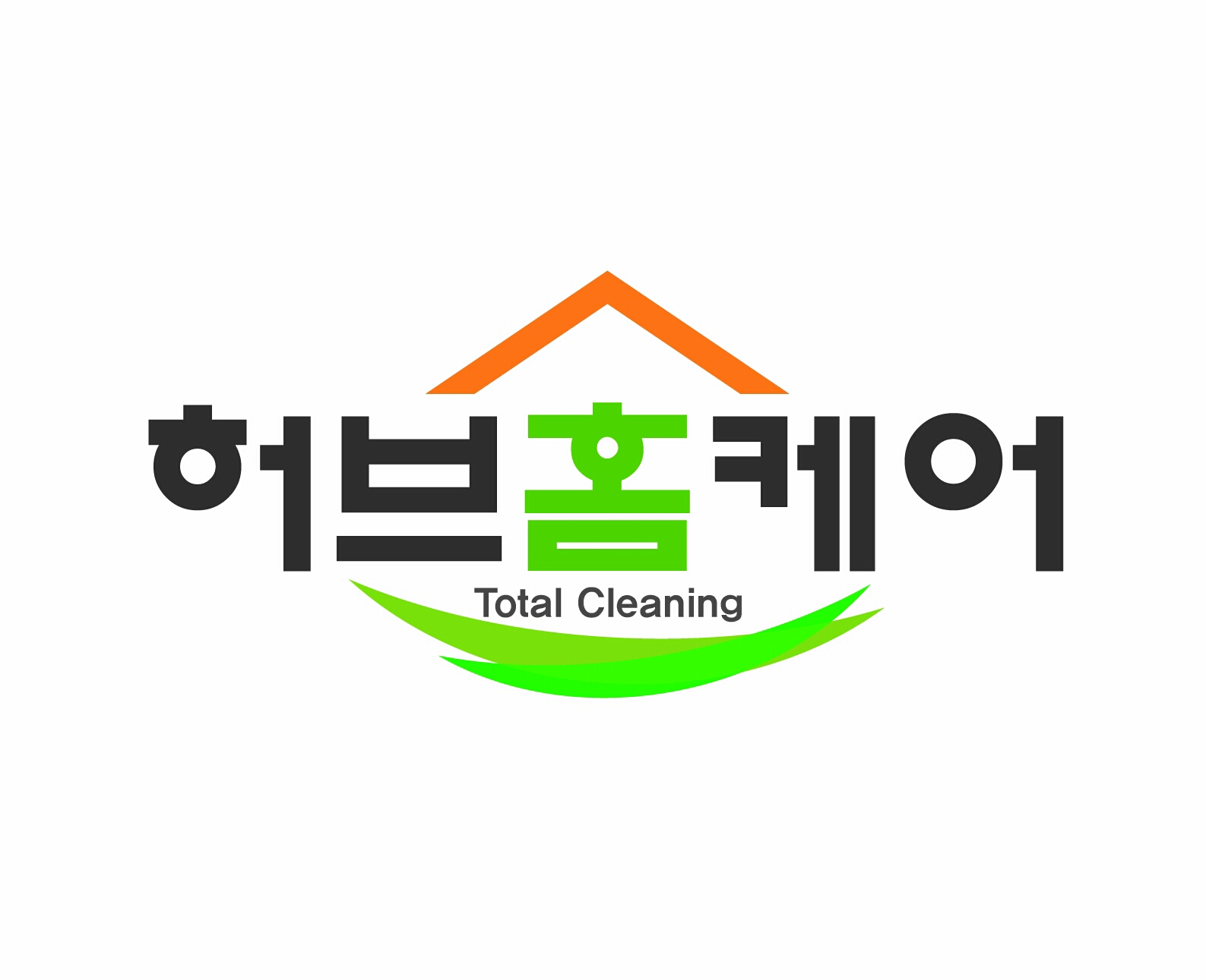 허브홈케어