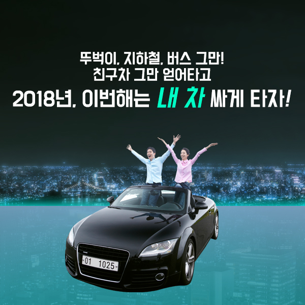 오토리지 대표 이미지