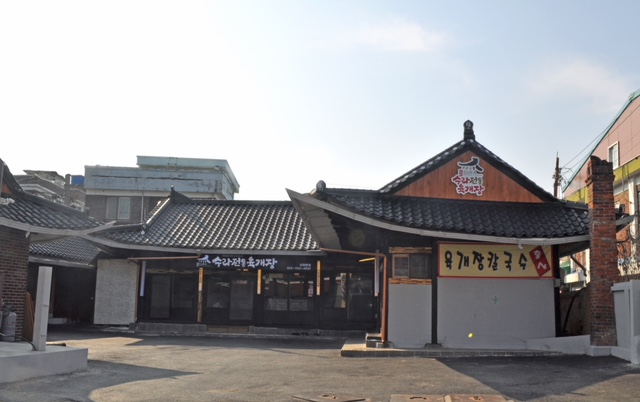 수라전통육개장