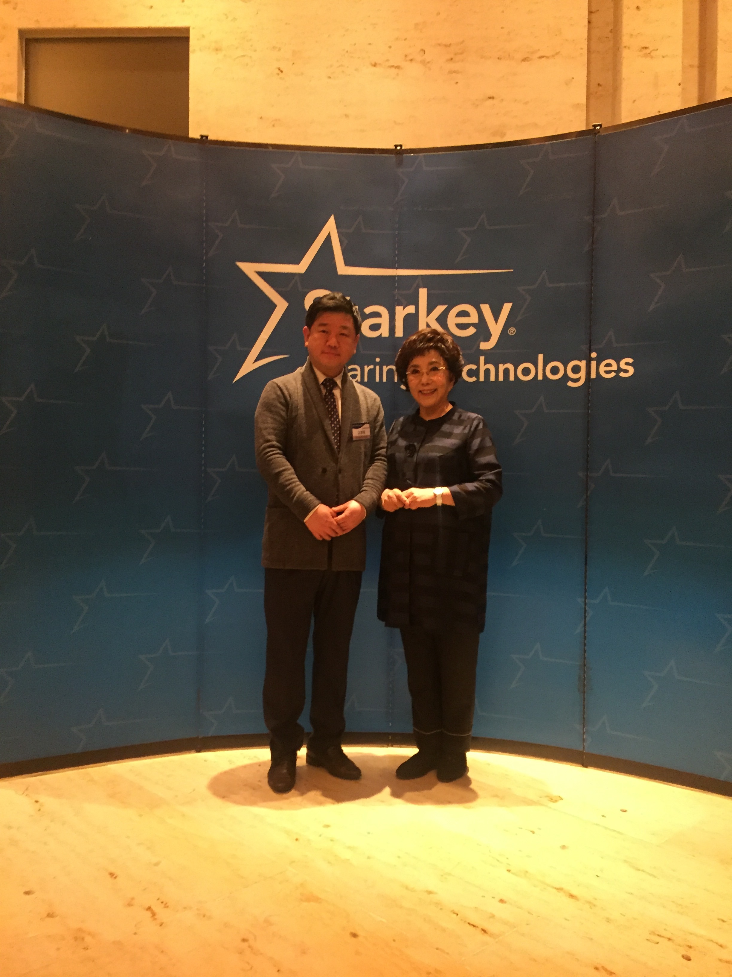 굿모닝보청기 성남난청센터 대표 이미지