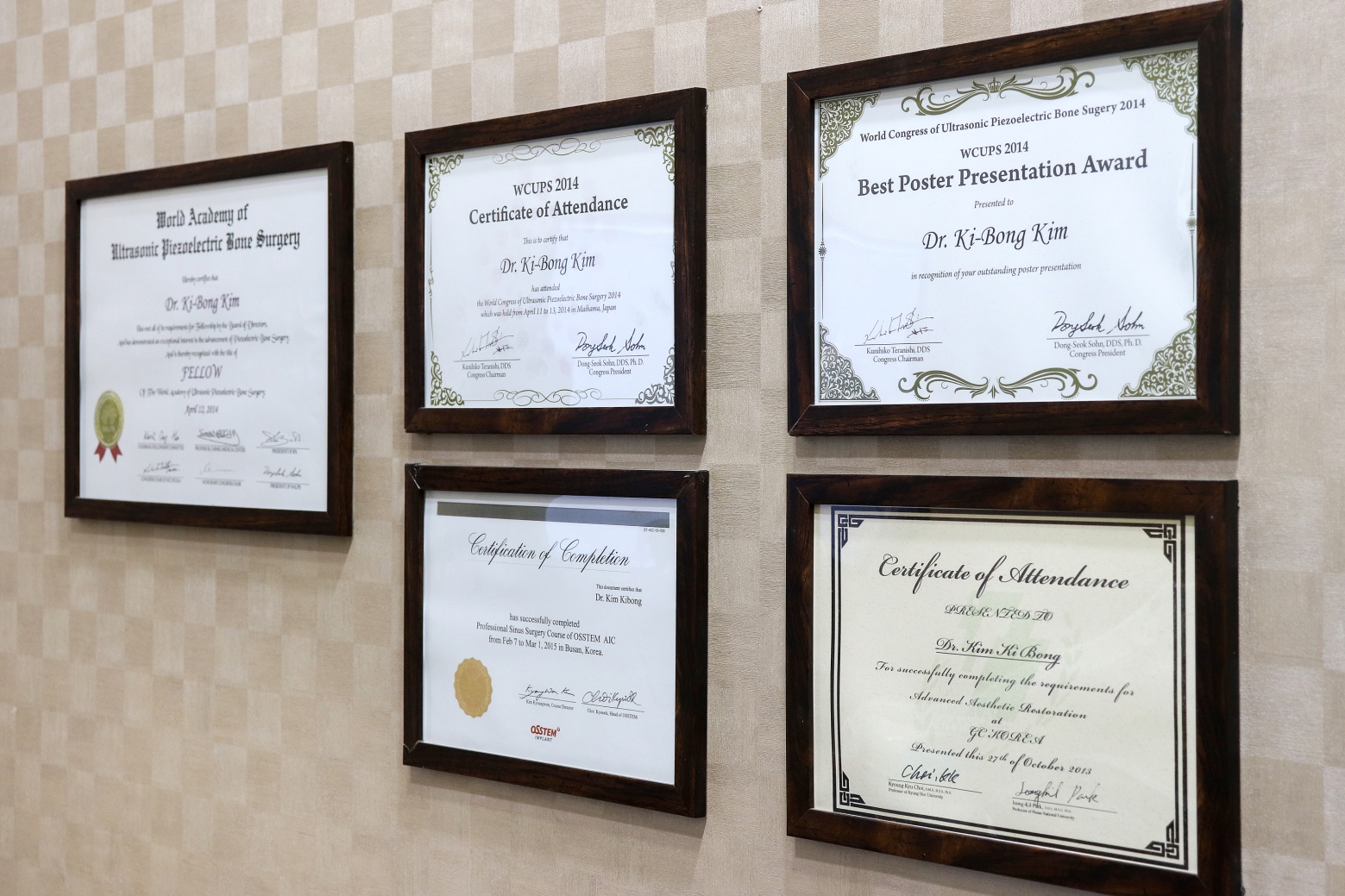 더굿치과의원 대표 이미지