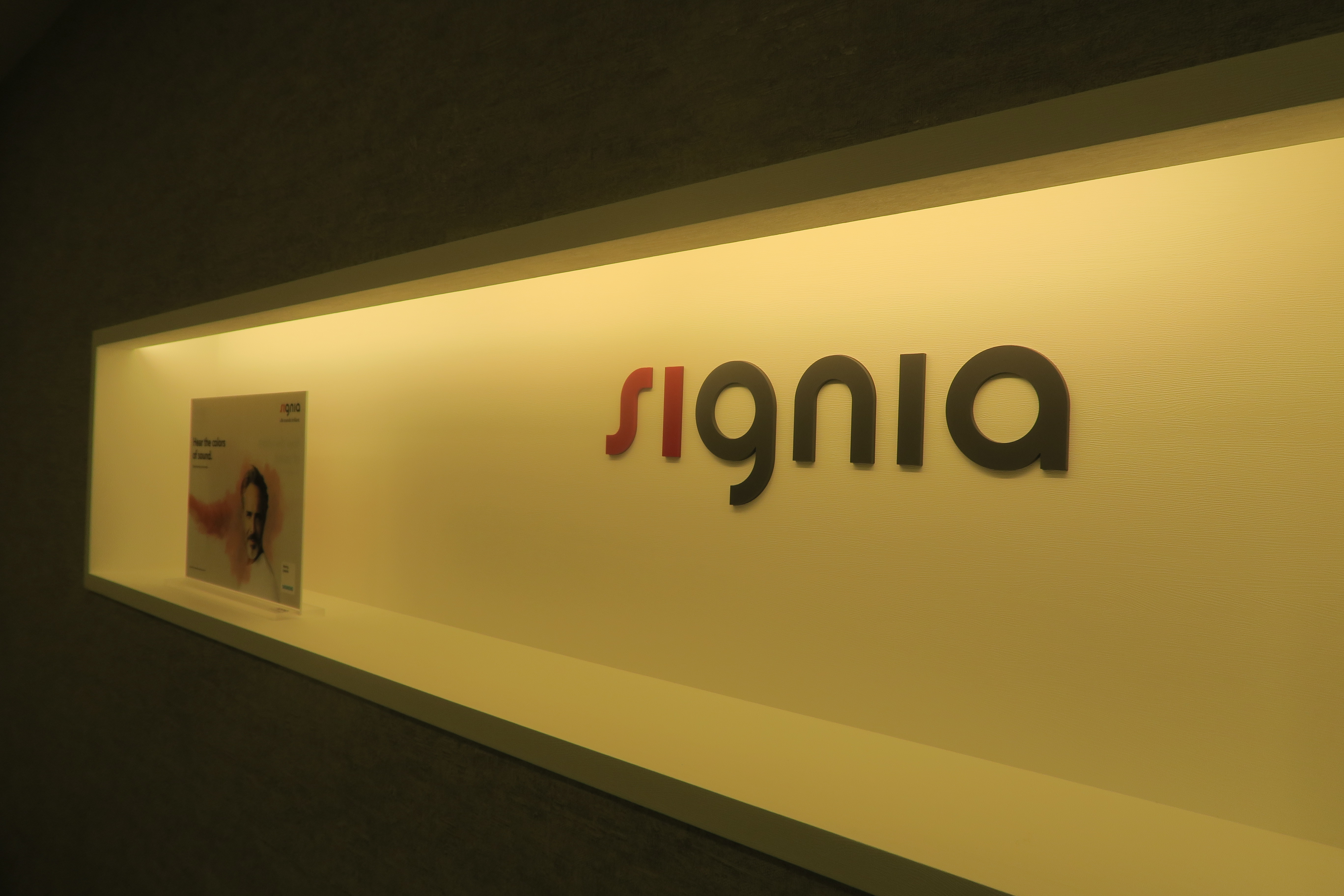 독일 시그니아보청기 춘천센터 대표 이미지