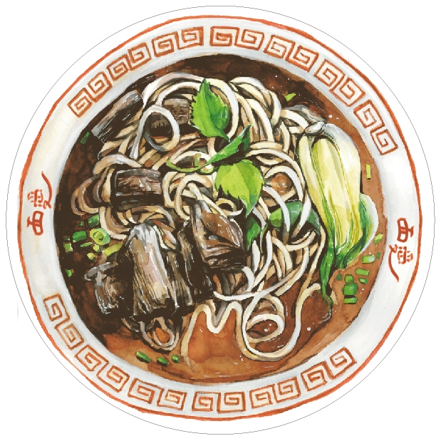 미엔아이 photo 11