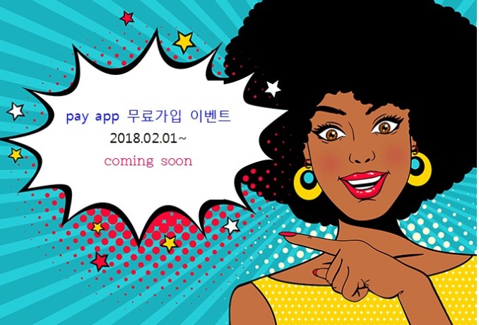 도매힐즈