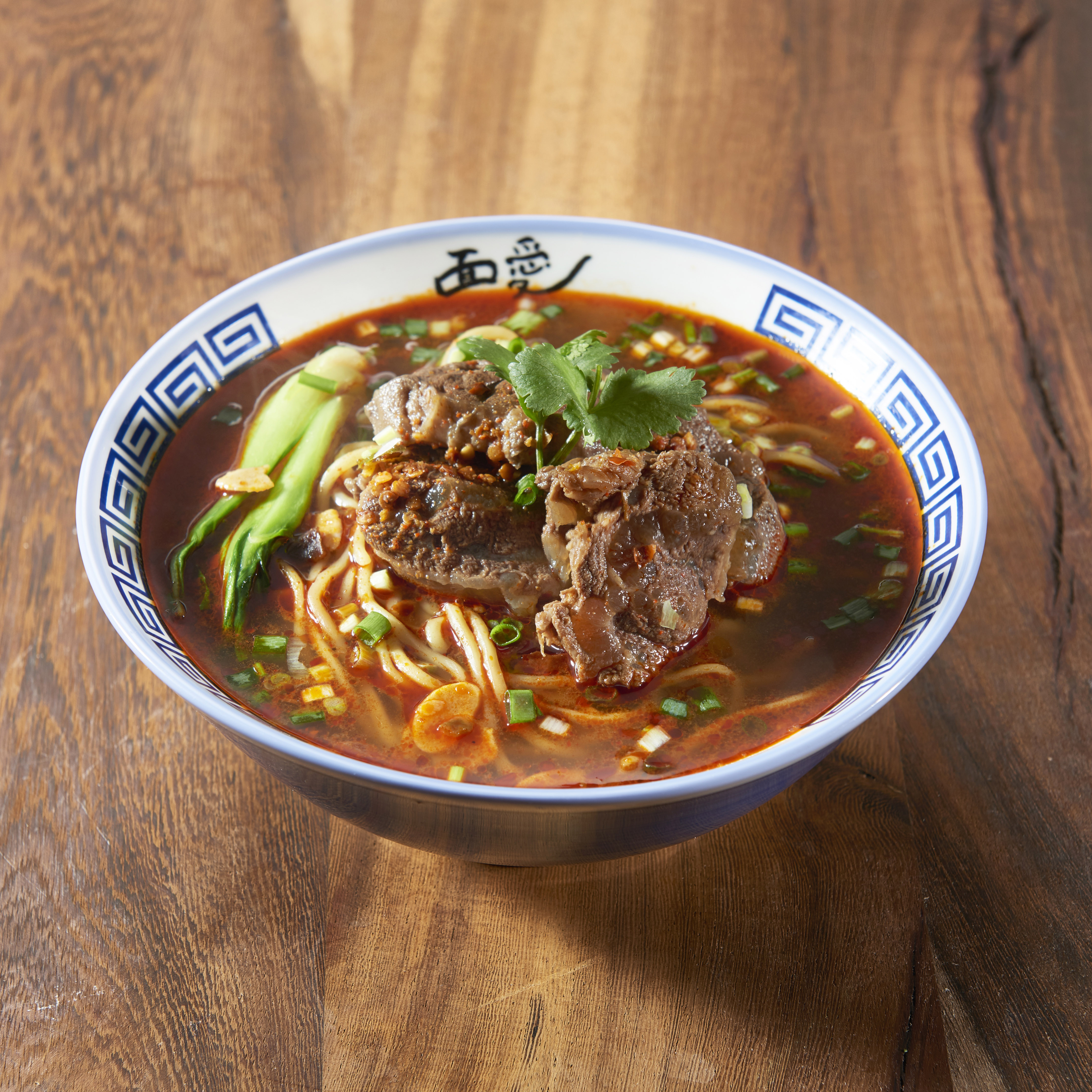 미엔아이 photo 4