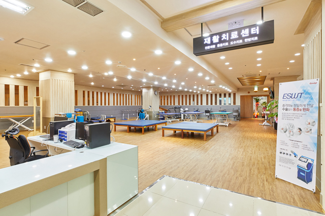 대원한방병원 대표 이미지