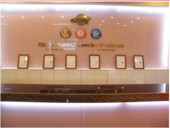 사단법인 대한요가지도자협회 대표 이미지