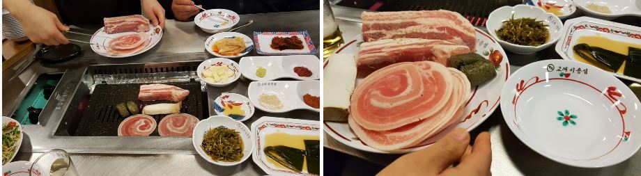 교대이층집 성수점