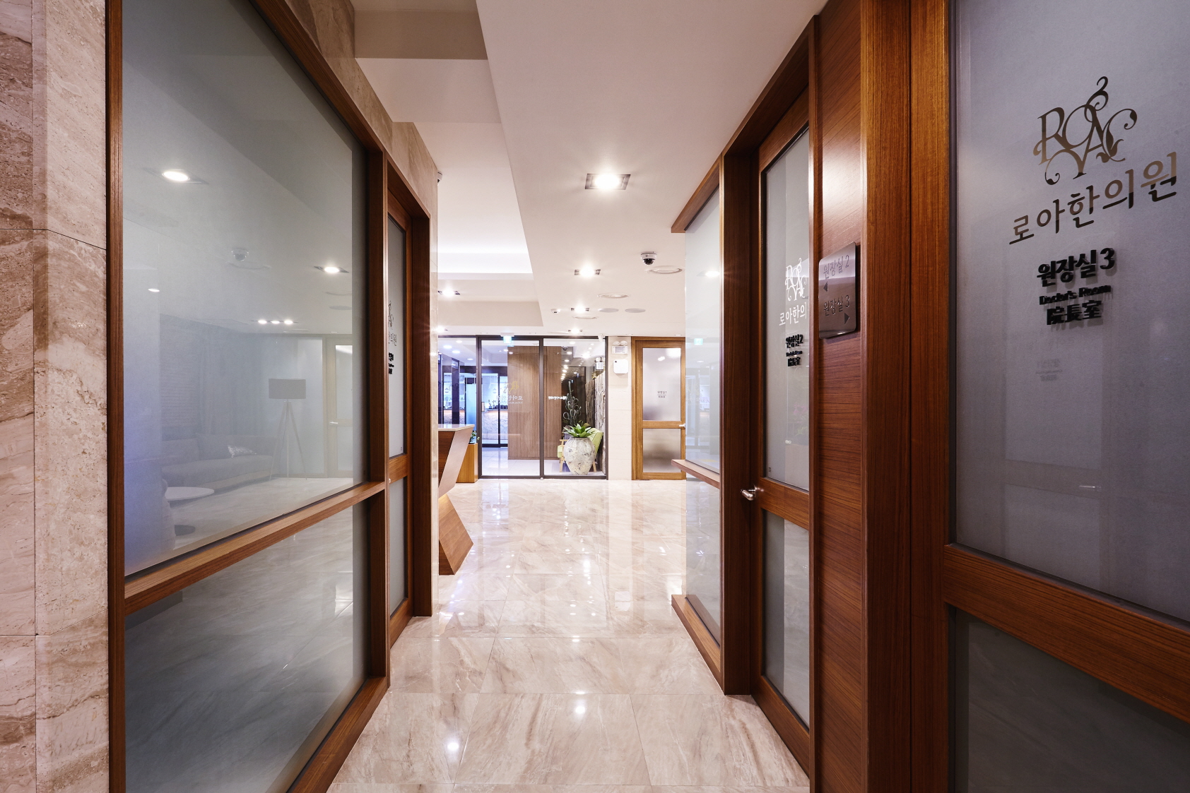 로아한의원 강남점 대표 이미지