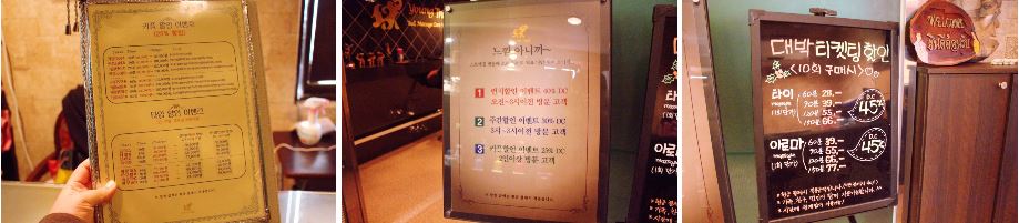 영테라피 photo 8