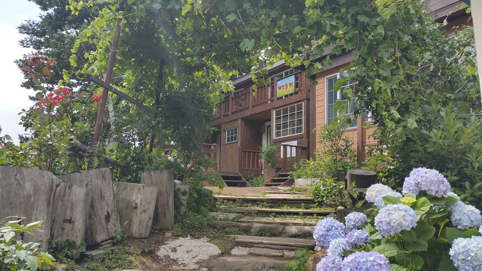 해오름관광펜션