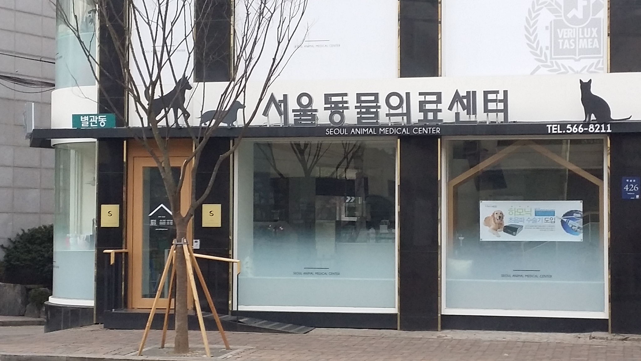 주변 가볼만한 곳